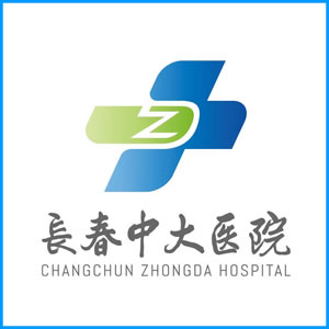 苏州市|长春中大医院