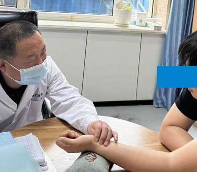 苏州市|长春中医王兆国 别让难言困扰，偷走你的幸福！