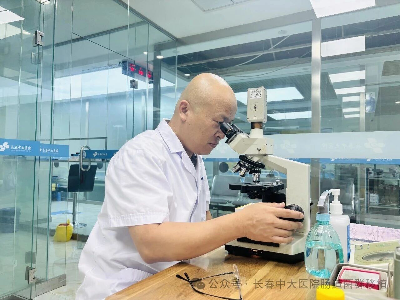 苏州市|高朋磊医师：左手男科临床，右手肠道菌群移植深入研究